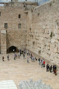 Иерусалим. Стена плача
