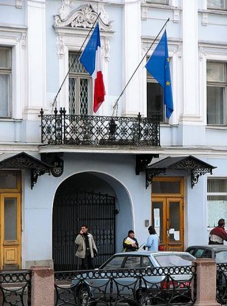 консульство Франции в Санкт-Петербурге